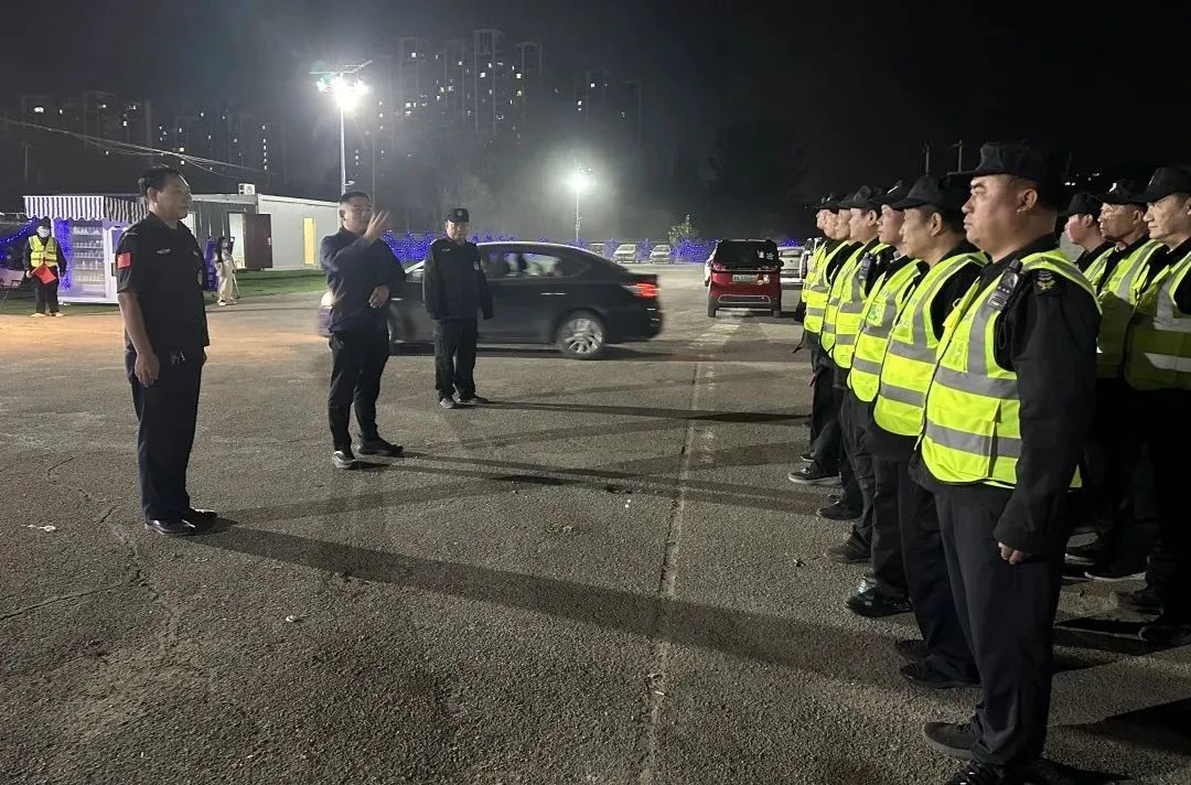 【工作動(dòng)態(tài)】你只管追光逐樂，我負(fù)責(zé)保駕護(hù)航｜恒威安保圓滿完成音樂節(jié)安保勤務(wù)