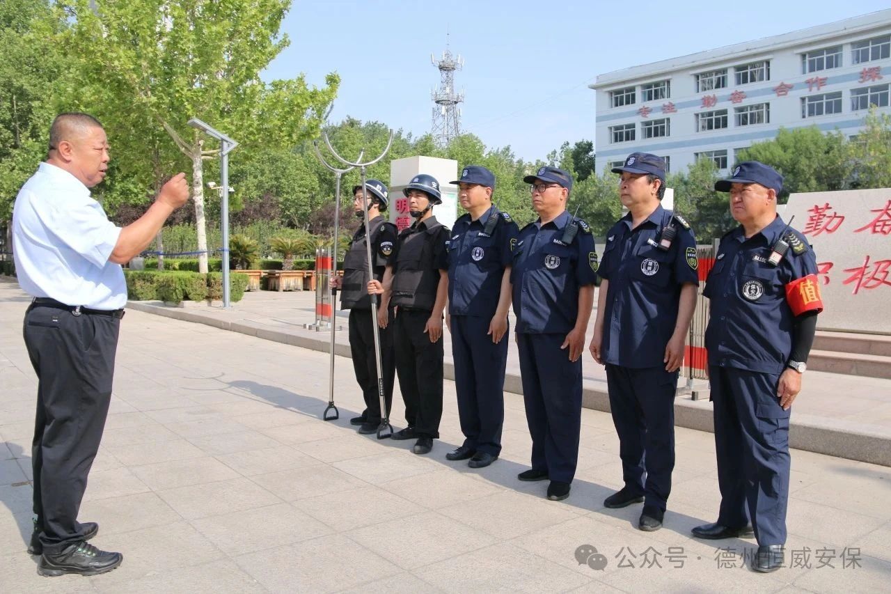 【護(hù)校安園】公司筑牢高考安全屏障 全力護(hù)航莘莘學(xué)子